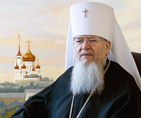 «Произведения классиков&hellip;